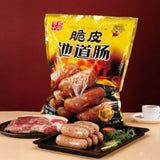 Big meat sausage, crispy skin, grilled sausage