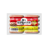 Spicy Bar Flavor QQ Sausage