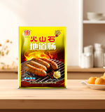 Volcanic stone grilled sausage has a delicious taste